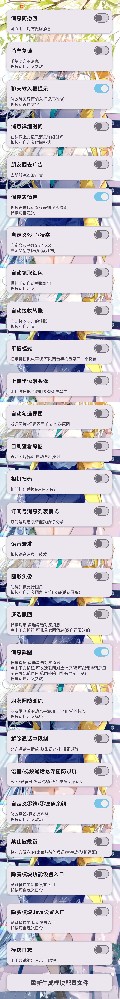 安卓宙斯官网-卡密激活码购买以及下载-10天退换