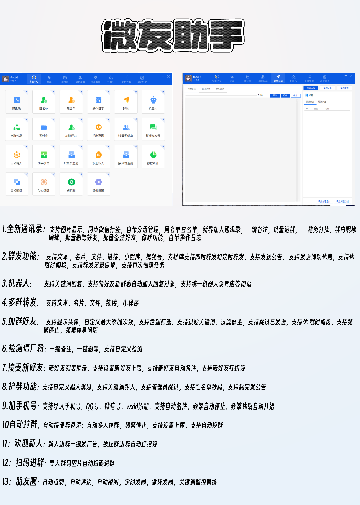 20240313184113171032647329630 (1).jpg