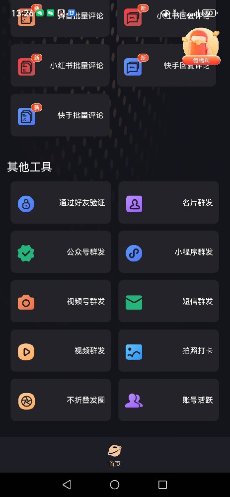 ba3f925a57c74a938949336d329bd44f.jpeg