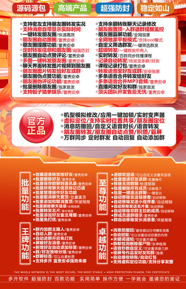 f681622bf34e263a43e96d6c9cc4479aa9921e719410259de49b315866f0963d363b51dabe50e29062b4f2c4ebb6c83e.jpg